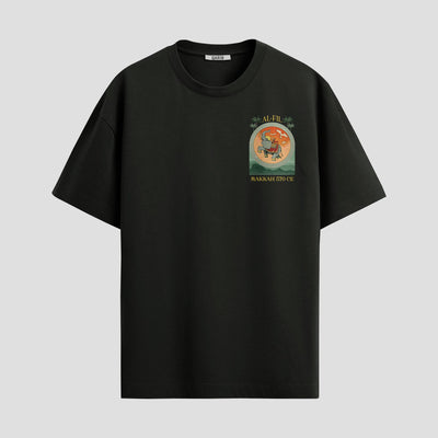 Qarib Al-Fil Short Sleeve T-Shirt