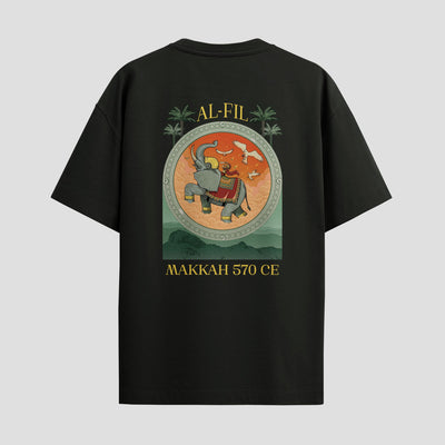 Qarib Al-Fil Short Sleeve T-Shirt