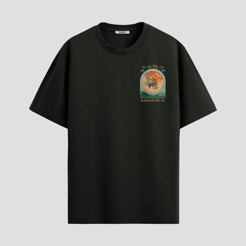 Qarib Al-Fil Short Sleeve T-Shirt