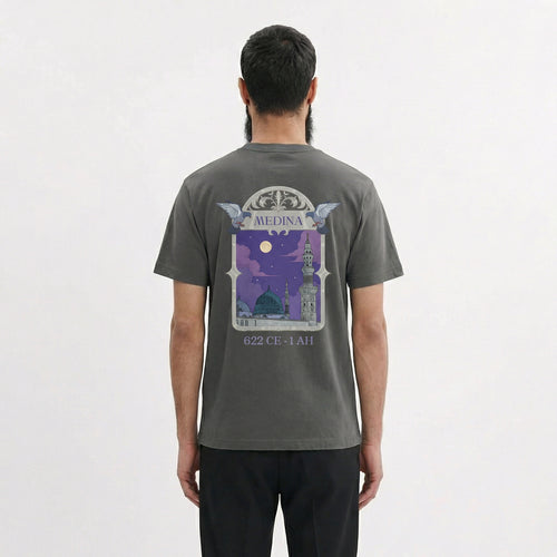 Qarib Medina Short Sleeve T-Shirt