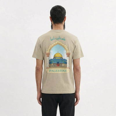 Qarib Palestine Short Sleeve T-Shirt