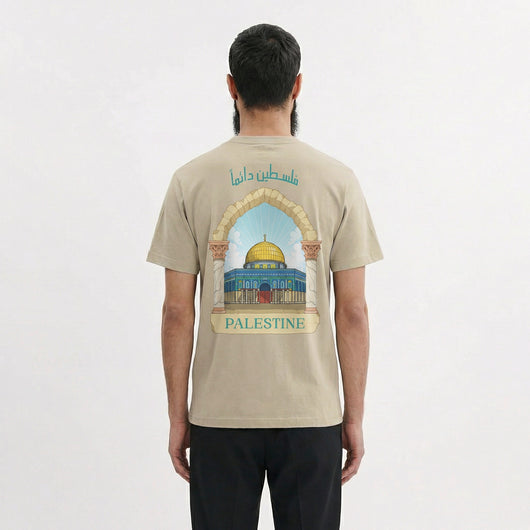 Qarib Palestine Short Sleeve T-Shirt