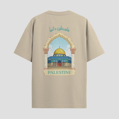 Qarib Palestine Short Sleeve T-Shirt